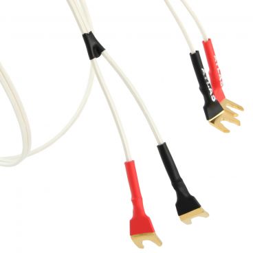 Atlas Element (Basic) 1.25 White Speaker Cable